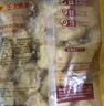CP正大食品 薯乐鸡块1.8斤 (原味)酥脆鸡块裹粉 鸡块白羽鸡 实拍图