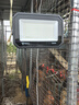 公牛（BULL）LED投光灯户外庭院工厂园林灯露营灯 IP65防水等级100W-6500K白光 实拍图