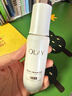 玉兰油（OLAY）全新水光小白瓶50ml美白精华液抗糖提亮去黄补水护肤品生日礼物 实拍图