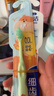 狮王（Lion）细齿洁儿童牙刷2岁以上*3儿童超细软毛牙刷 呵护乳牙新老包装随机 实拍图