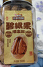 三只松鼠草本味碧根果500g/罐 坚果炒货干果手剥休闲零食送礼 实拍图