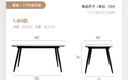 芝华仕（CHEERS）岩板餐桌椅轻奢2026新款小户型家用芝华士PT080 CT90全托桌【马肚/1.4M】鱼肚白+米白椅*4 优先发货（详询客服） 实拍图