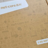 磊科（netcore）N60PRO AX6000千兆无线WiFi6路由器 5G双频双2.5G口 6000M速率 家用电竞游戏穿墙王wifi软路由Mesh 实拍图