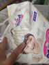 花王妙而舒纸尿裤M64片(6-11kg)中号婴儿尿不湿柔软亲肤宝宝屁屁畅快 实拍图