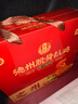 凤起德州脱骨扒鸡礼盒两只装500g*2只 德州五香扒鸡德州烧鸡节日礼盒 实拍图