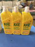 斧头牌（AXE）柠檬护肤洗洁精1.18kg*3瓶7.08斤家庭装 可洗果蔬不伤手 实拍图