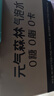 元气森林【维C计划】0糖0脂0卡 维C橙味+柠檬味气泡水 480ml*18  实拍图