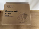 松下（Panasonic）【国家补贴】2025年新款家用床宝母婴级超声波除螨仪 杀菌除湿双滚刷双拍打双杯 团购礼品MC-DC25W 实拍图