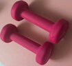 PROIRON普力艾 浸塑哑铃女士家用哑铃儿童小哑铃健身哑铃套装 粉色1kg*2 实拍图