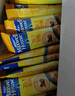麦斯威尔（Maxwell House）奶香速溶咖啡粉13g*60条 三合一冲饮 奶咖 0反式脂肪酸 固体饮料 实拍图