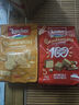 莱家loacker花生味威化饼干250g进口食品办公室下午茶休闲解馋零食 实拍图