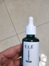 养元青防脱头皮深层养护防脱发植物草本防脱精华液50ml*2 实拍图