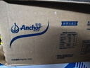 安佳（Anchor）低脂牛奶高钙纯牛奶新西兰原装进口草饲1L*12盒 减少50%脂肪  实拍图