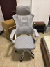 锦汐 电脑椅家用办公椅子靠背人体工学椅学习转椅老板座椅游戏电竞椅 【可后躺】白框灰网 实拍图