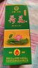【荷花经典白酒系列】荷花酒 纯粮酿造口粮酒 可炒菜做饭 52度 500mL 1瓶 浓香型白酒 礼盒装 实拍图