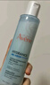 雅漾（Avene）【樊振东同款】恒润肌活保湿精华液200ML 小蛮腰肌底精华干敏滋润 实拍图