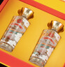 五粮液股份出品 华樽天下 浓香型白酒 52度500ml*2瓶 年货礼盒 实拍图