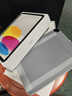 Apple/苹果 iPad11英寸 A16芯片2025年款 平板电脑 (128GB WLAN版/学习办公娱乐)银色 实拍图