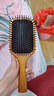 艾凡达（AVEDA）全木柄气囊发梳大号气垫梳按摩防打结 送家人生日礼物 实拍图