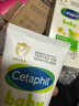 丝塔芙（Cetaphil）温和特护保湿霜85g宝宝面霜婴幼儿面霜儿童面霜润肤乳液滋润补水 实拍图