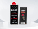 ZIPPO之宝配件耗材 基础套餐 打火机油 小油*1+火石*1 实拍图