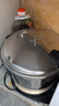 苏泊尔（SUPOR）304不锈钢9L压力锅26cm【4-6人可用】防爆高压锅电磁炉通用大容量 实拍图