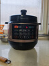 九阳（Joyoung）国家补贴6L大容量电压力锅家用双胆全自动智能预约煲汤炖肉煮粥多功能Y-60C817电饭煲高压锅6-8人 实拍图