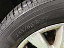 米其林（MICHELIN）汽车轮胎 235/55R17 103W 浩悦五代 Primacy 5 适配途观/Q3/奔驰 实拍图