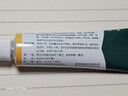 【原研好药】派瑞松 曲安奈德益康唑乳膏软膏15g正品皮炎湿疹过敏止痒水泡脚气 手足癣体癣股癣花斑癣 甲沟炎 实拍图