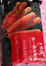 大希地香煎淀粉肠1120g/16根 油炸烧烤空气炸锅食材 火腿肠香肠小吃零食 实拍图