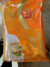 獐子岛 冷冻蒜蓉粉丝扇贝 净重600g 18只 烧烤食材 生鲜 海鲜水产  实拍图