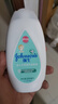 强生（Johnson）婴儿牛奶身体乳润肤露200ml 宝宝儿童青少年补水保湿面霜护手霜 实拍图