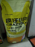 疯狂小狗冻干夹心狗粮中大小型成犬幼犬通用10kg兔肉鱼油20斤 实拍图