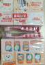 舒客宝贝（sakykids）儿童牙膏牙刷套装含氟防蛀护齿牙膏60g*4支+护齿牙刷*2支2-12岁 实拍图