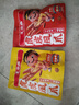 王小卤虎皮凤爪卤鸡爪卤味休闲零食熟肉鸡肉类零食开袋即食卤香味210g 实拍图