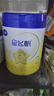 飞鹤星飞帆 婴幼儿配方奶粉2段(6-12月龄) 700g 专利OPO 育儿补贴 实拍图