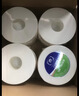 维达有芯大卷纸3层1608节*8卷 加厚大盘纸 商用家用卫生纸 整箱销售 实拍图