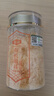金唐 有机本草银耳40g*4罐套装冲泡即食银耳莲子羹送焖烧杯节日礼品 实拍图