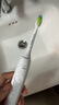飞利浦（PHILIPS）【肖战推荐】电动牙刷钻石3系 生日礼物 情侣款送男生/女友 微泡水流HX5181/01皓月白 国家补贴 实拍图