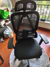 爱果乐（IGROW）B11 Pro人体工学椅电脑椅办公椅子人工力学座椅久坐电竞椅学习椅 实拍图