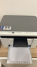 得力（deli）M1020W黑白办公三合一多功能打印机复印机扫描机一体机 家用错题作业手机连接 无线激光打印机 实拍图