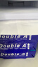 Double A 达伯埃80gA4彩印打印纸办公用品复印纸500张*5包整箱批发可多省免邮 80g A4 2500张/箱 实拍图