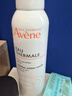 雅漾（Avene）活泉水喷雾保湿爽肤水150ml 定妆补水保湿 舒缓敏肌化妆水 实拍图