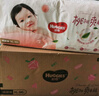好奇（Huggies）铂金装小桃裤纸尿裤XL96片(12-17kg)加大号尿不湿透【透爽散热】 实拍图