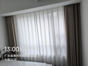 金蝉定制全遮光窗帘布 绍兴柯桥雪尼尔客厅卧室飘窗电动轨道一体家用 Mr样品礼包(布+纱) 上门测量安装 收藏加购后 拍单免费寄样品测量 米 实拍图