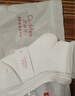 欧迪芬5双女士袜子女100%纯棉秋冬季10A抑菌防臭舒适透气短筒袜女白色 实拍图