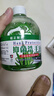 芦荟抑菌洗手液清香型杀菌消毒保湿儿童按压瓶家用家庭装 1瓶洗手抑菌液(500g)（带1泵头） 实拍图