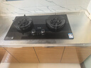 苏泊尔（SUPOR）燃气灶天然气家用5.2kw大火力双边智能定时九眼灶嵌入式台面两用灶具定时天然气专用灶具YB18 实拍图