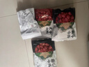 方家铺子五星红枣1kg 新疆特产和田大枣特级红枣气血无添加量贩装送长辈 实拍图