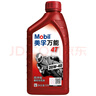 美孚（Mobil）万能4T 摩托车机油 四冲程摩托车机油 20W-40 SF级 1L 实拍图
